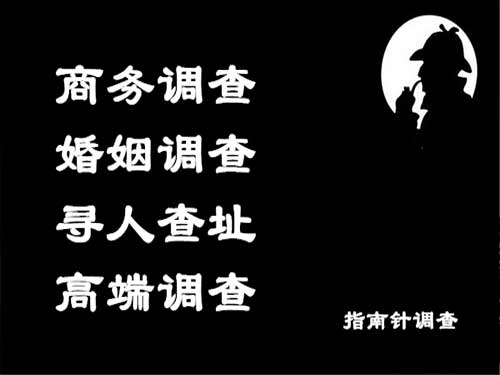 桃山侦探可以帮助解决怀疑有婚外情的问题吗